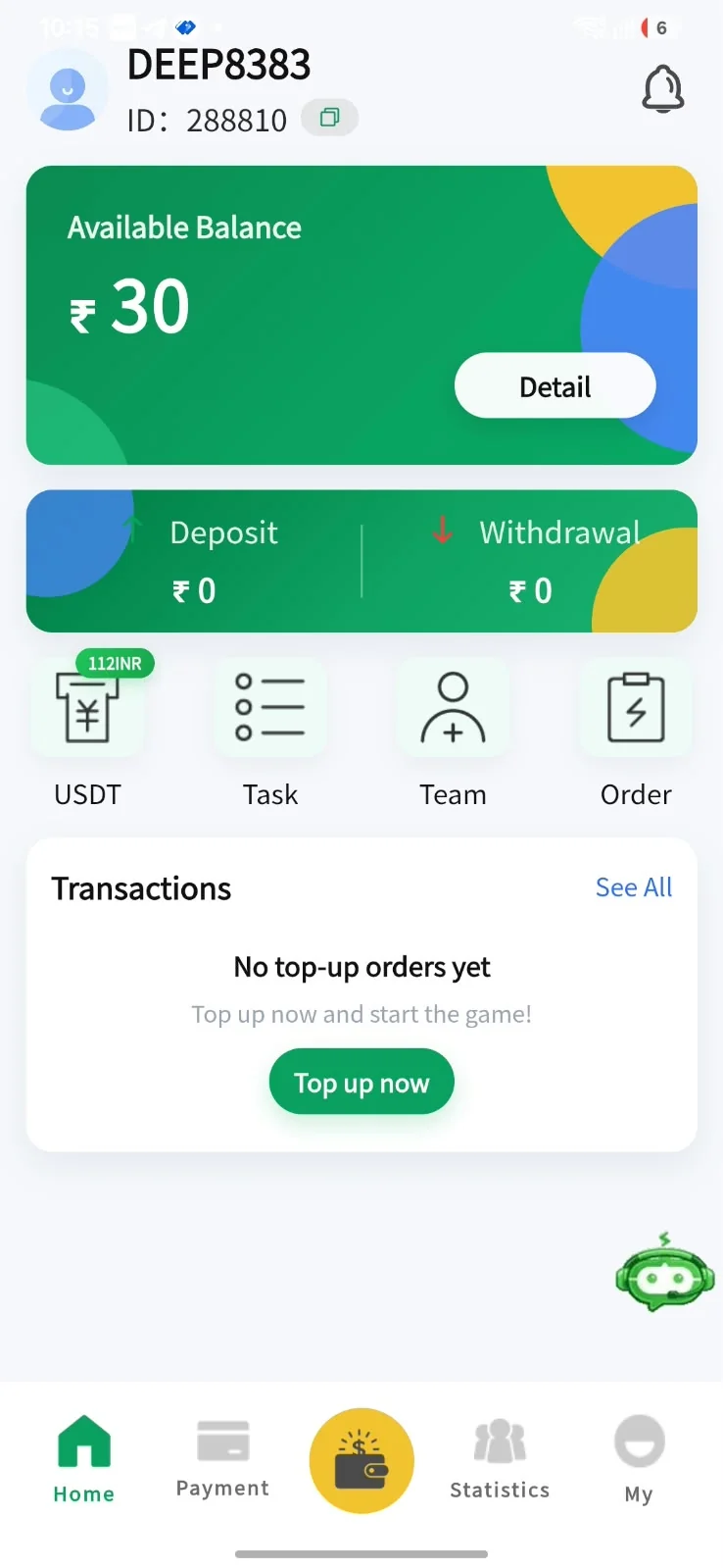 OK Pay Home screen with balance, deposit, withdrawal, USDT and order shortcuts